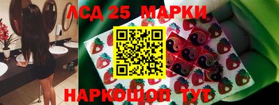 мяу мяу кристалл Краснодар