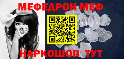 каннабис Краснознаменск