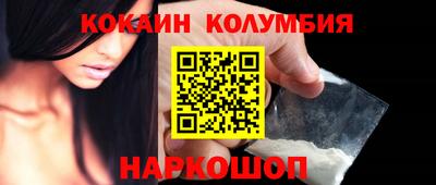 Альфа ПВП Краснокаменск