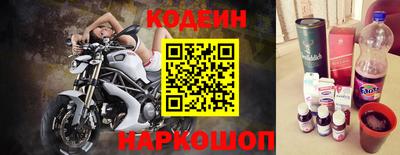 каннабис Краснознаменск