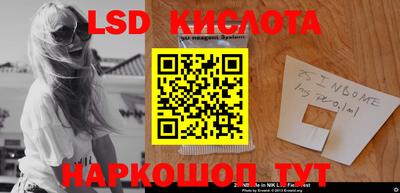 каннабис Краснознаменск