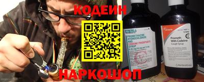 каннабис Краснознаменск