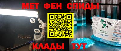 каннабис Краснознаменск